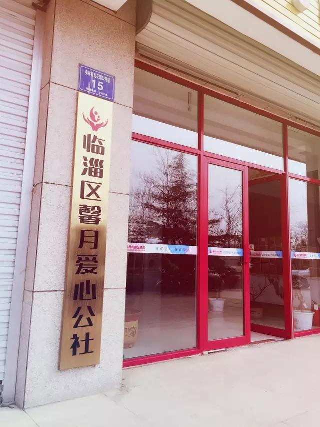 微信图片_20171215135338.jpg